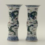 803 4438 VASES